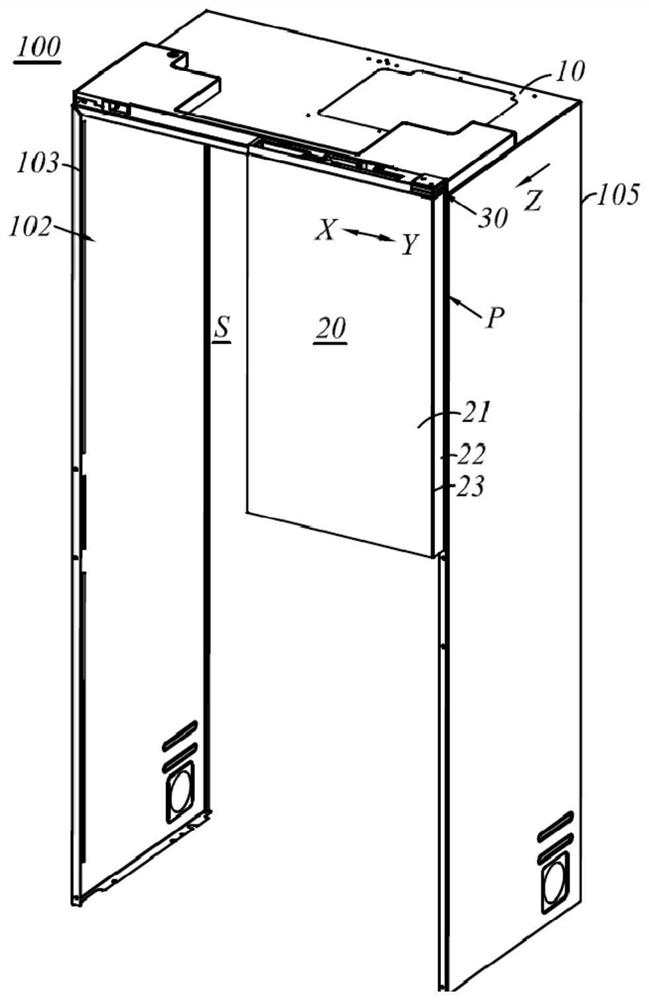 Fully-embedded refrigerator capable of increasing opening degree of refrigerator body