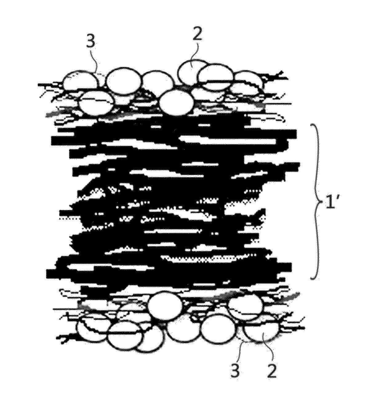 Separator for electrochemical device