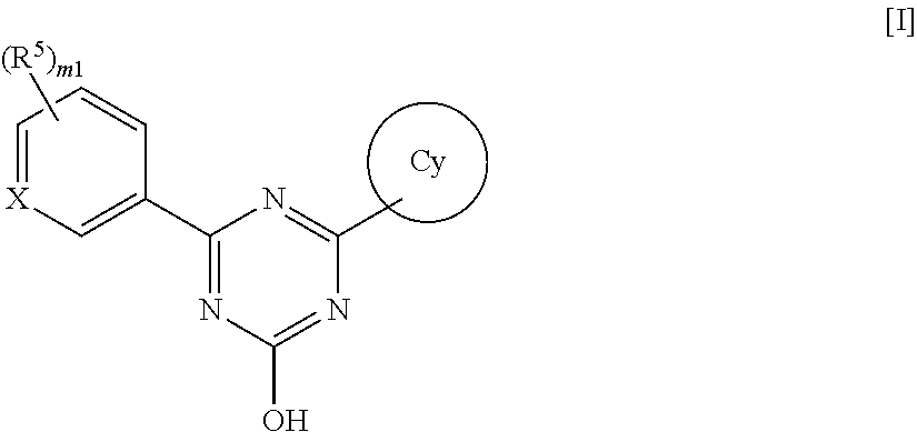 Triazine compounds and pharmaceutical use thereof