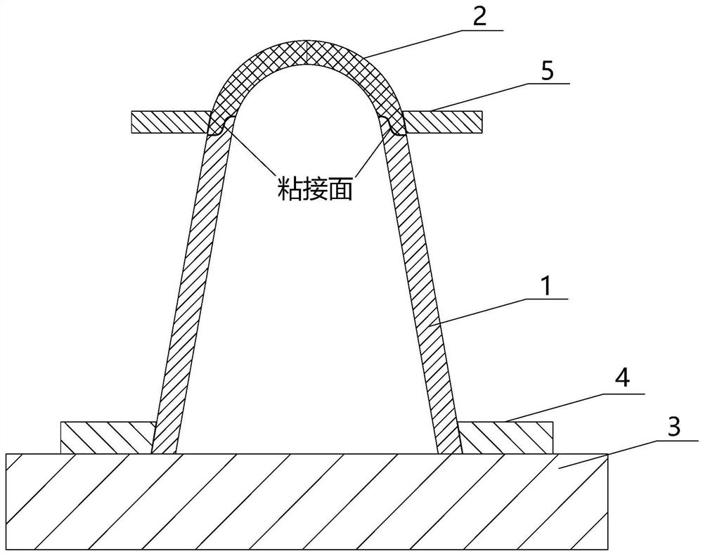 A kind of magnesium fluoride infrared hood bonding process