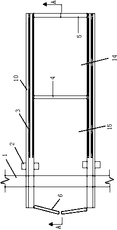 Bottom plate transportation type bridge passing ship lock