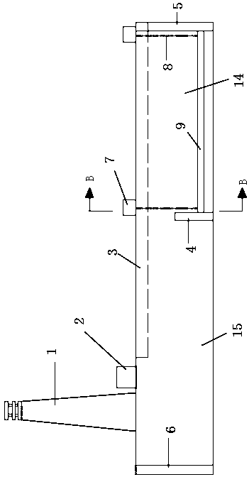 Bottom plate transportation type bridge passing ship lock