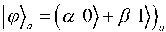 Channel multiplexing method based on 5-bit brown state