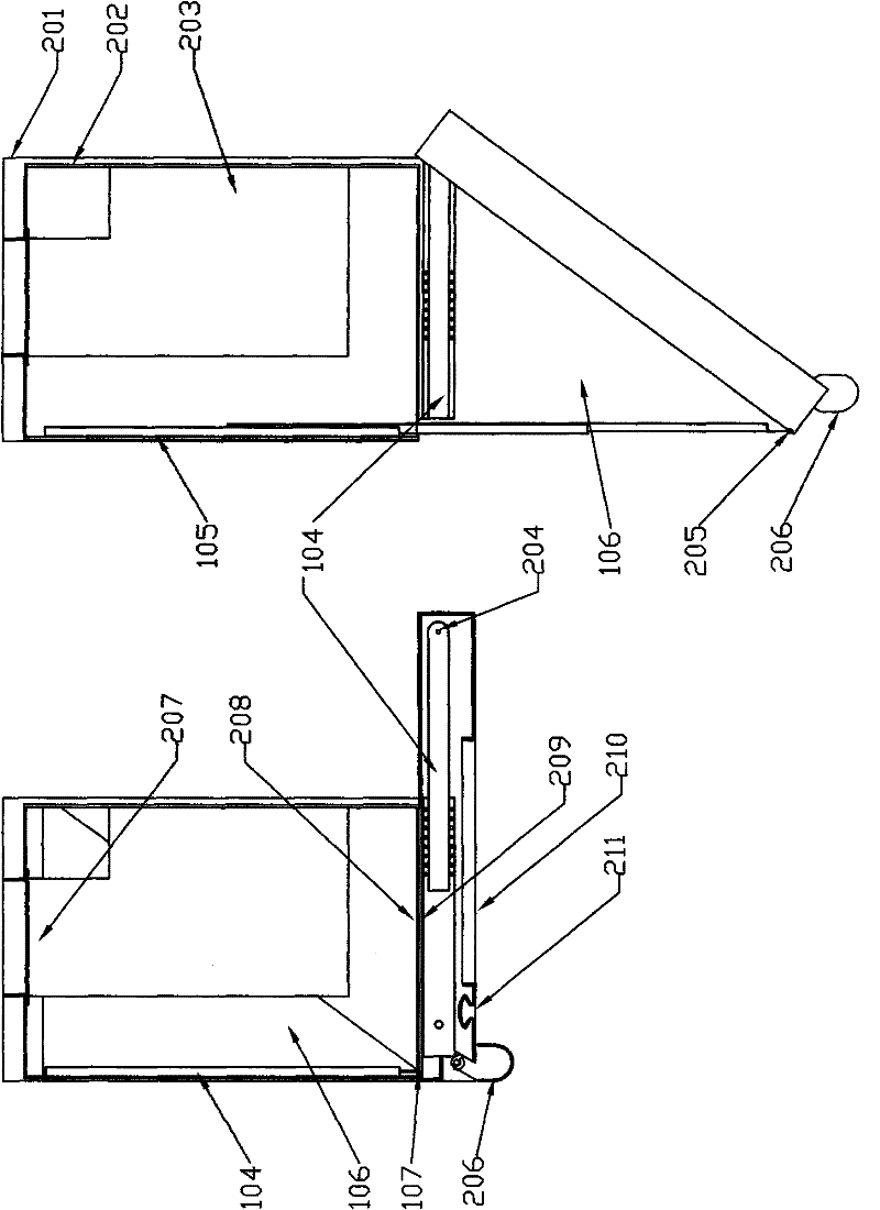 A deformable range hood