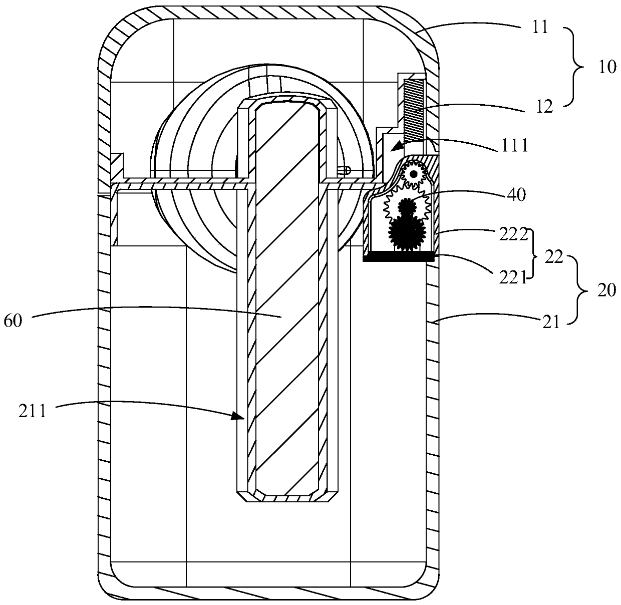 Wireless earphone charging box