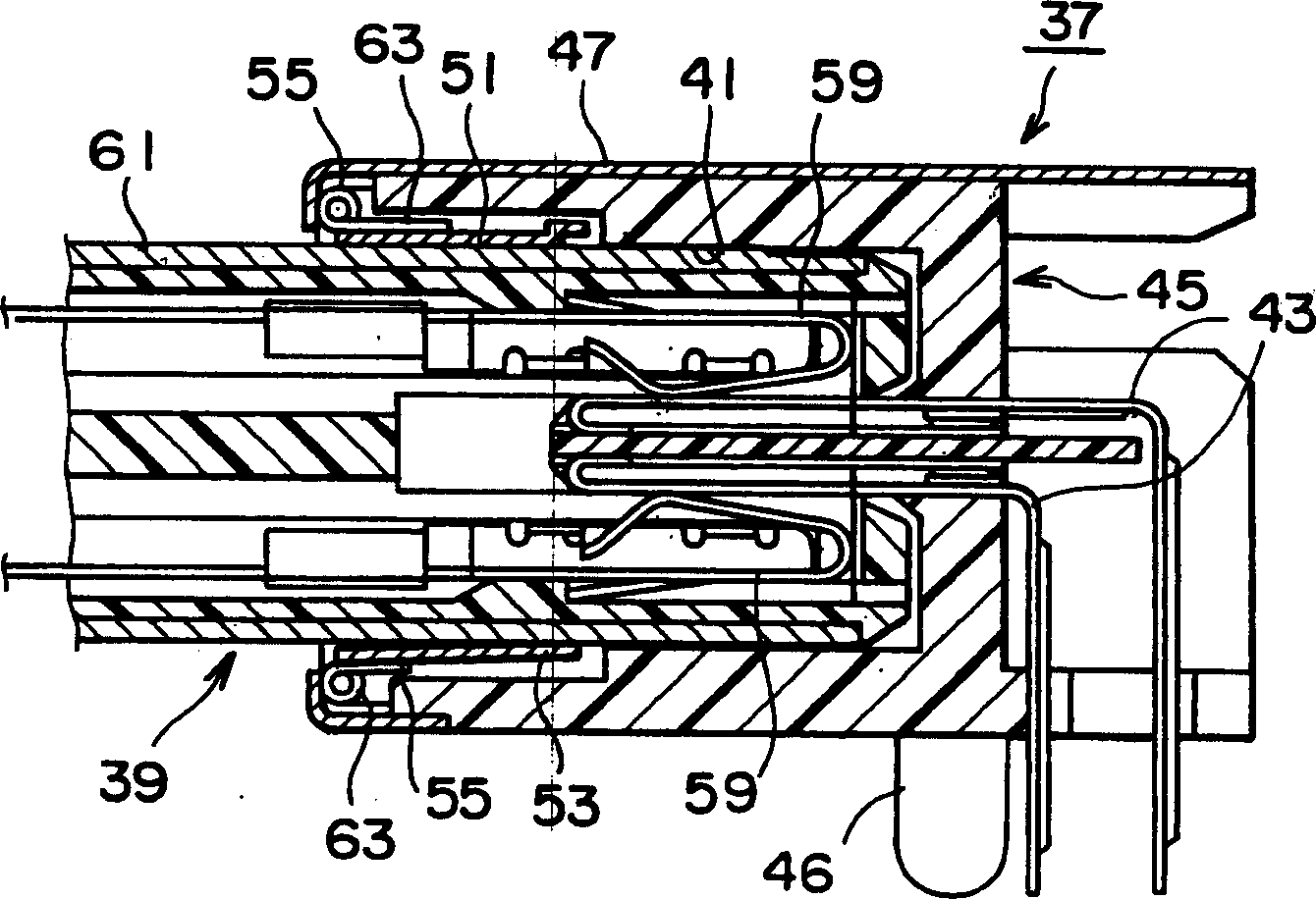 Connector having shielding piece