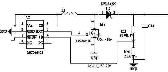 Wearable intelligent low-frequency electronic pulse therapeutic instrument