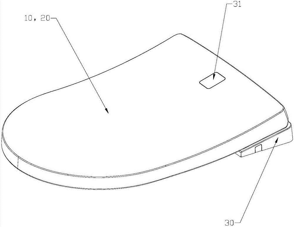 Control mechanism of inductive flipping of cover plate and control method thereof