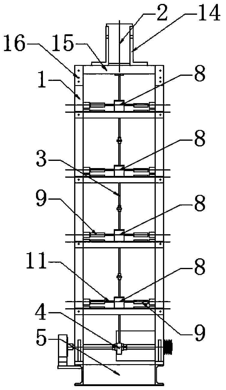 Hole bottom vibration simulation test bed