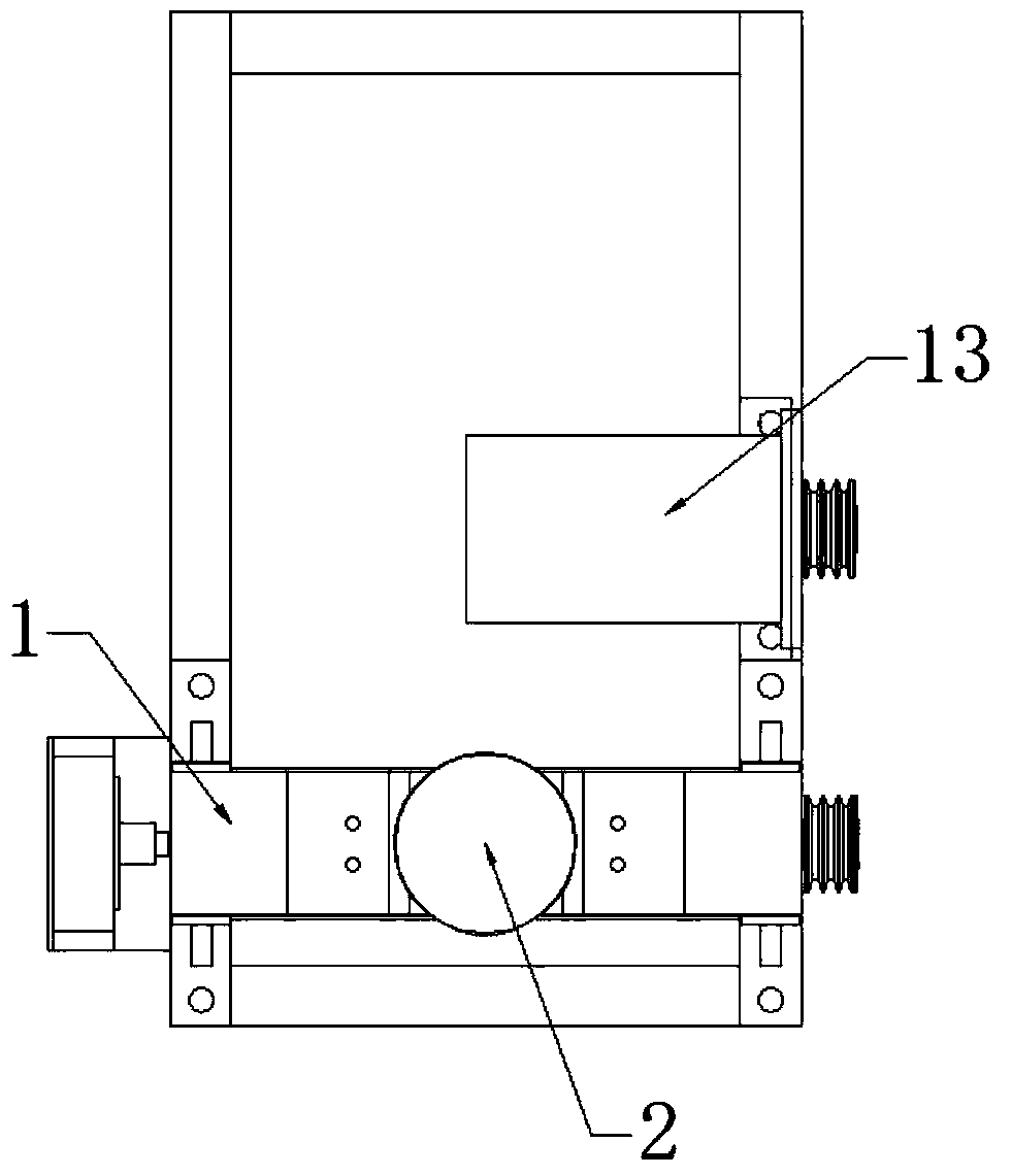 Hole bottom vibration simulation test bed