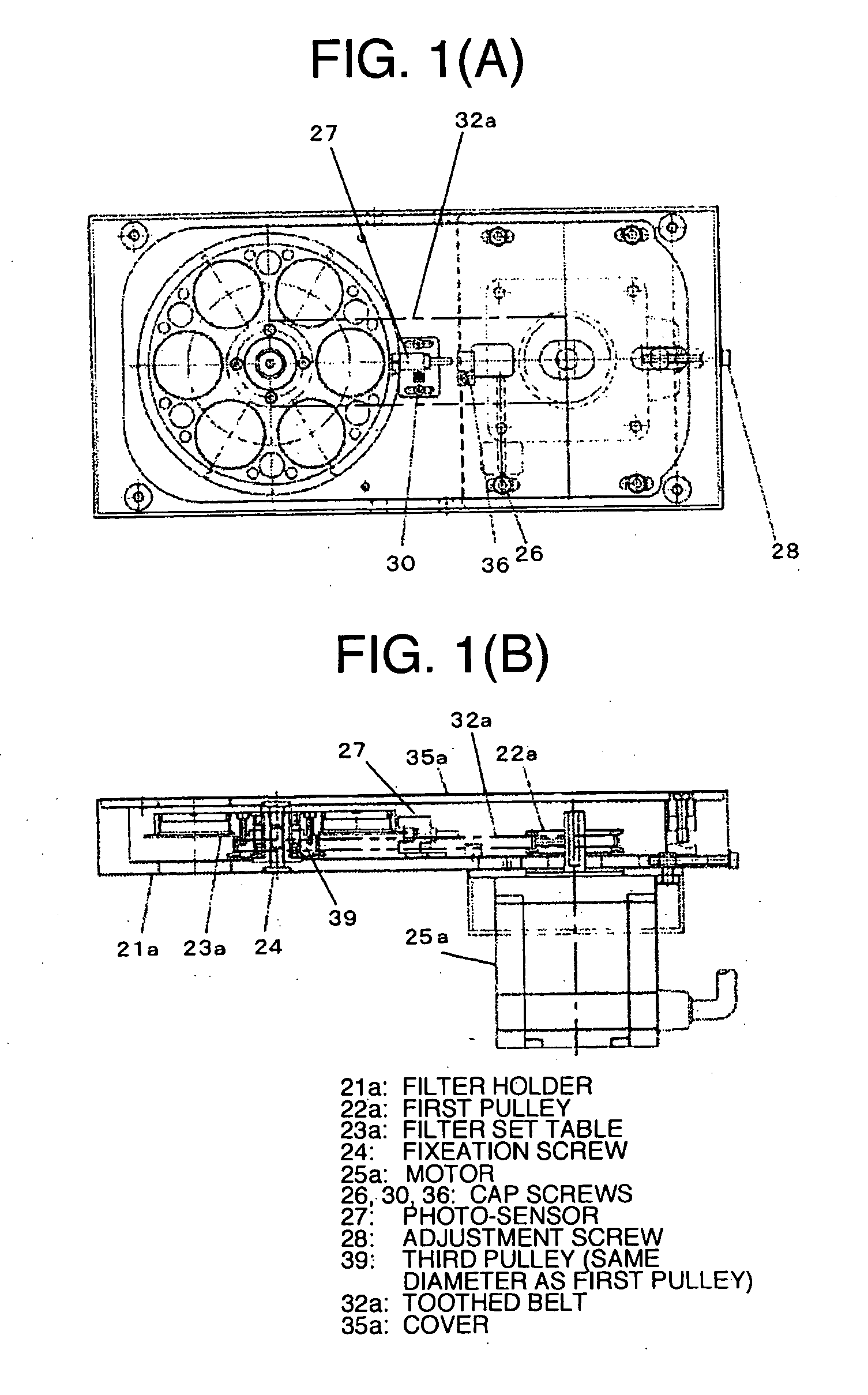 Filter wheel