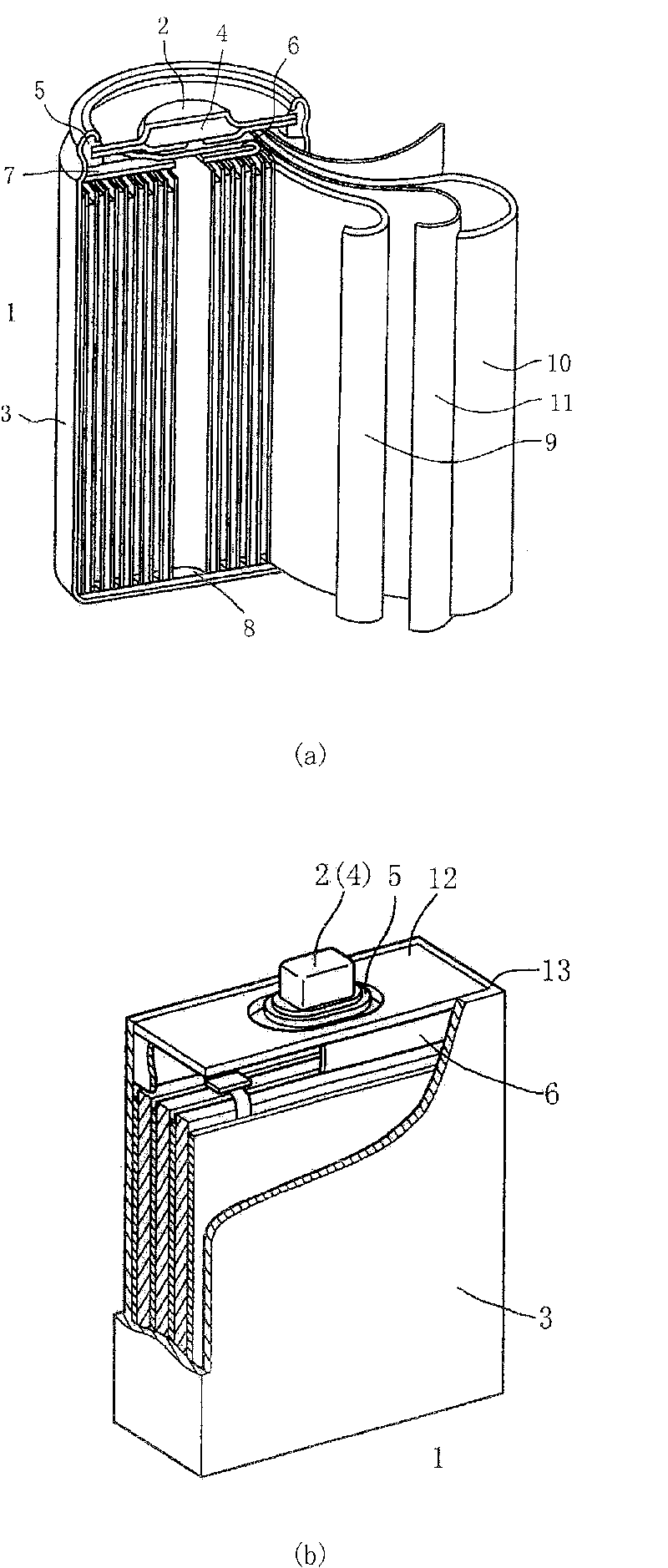 Accumulator, accumulator group and their producing method