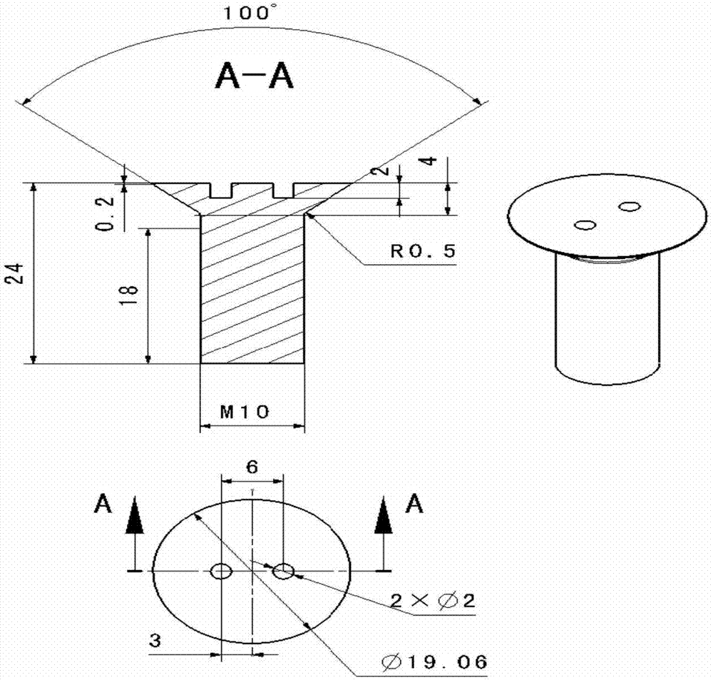 Preparation method of high temperature resistant ceramic matrix composite screw