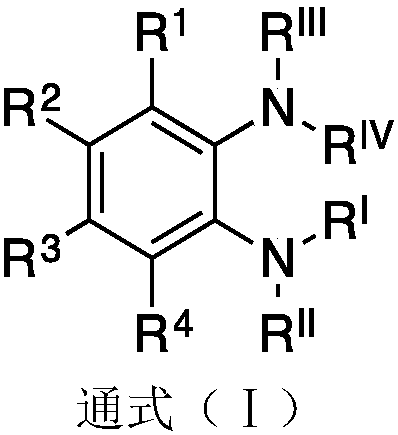 Solid catalyst component containing o-phenylenediamine compound, and catalyst and applications thereof