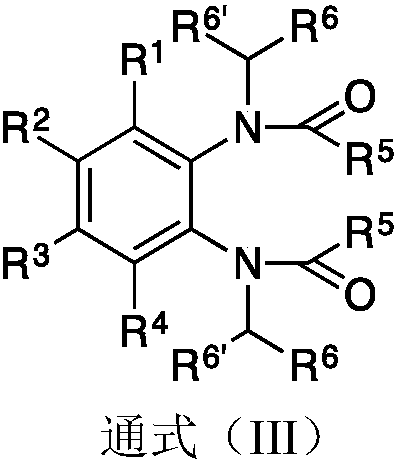 Solid catalyst component containing o-phenylenediamine compound, and catalyst and applications thereof