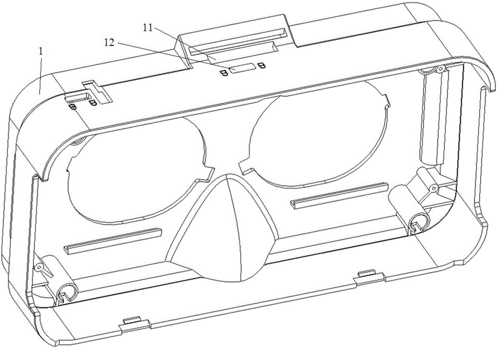 Virtual reality (VR) head-mounted device