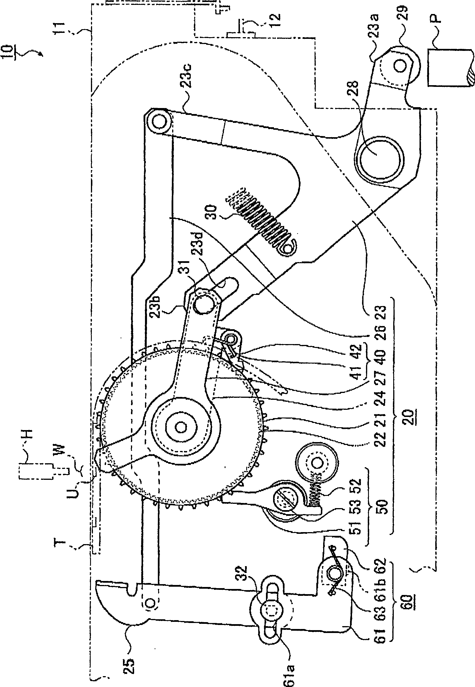 Device for supplying electronic element