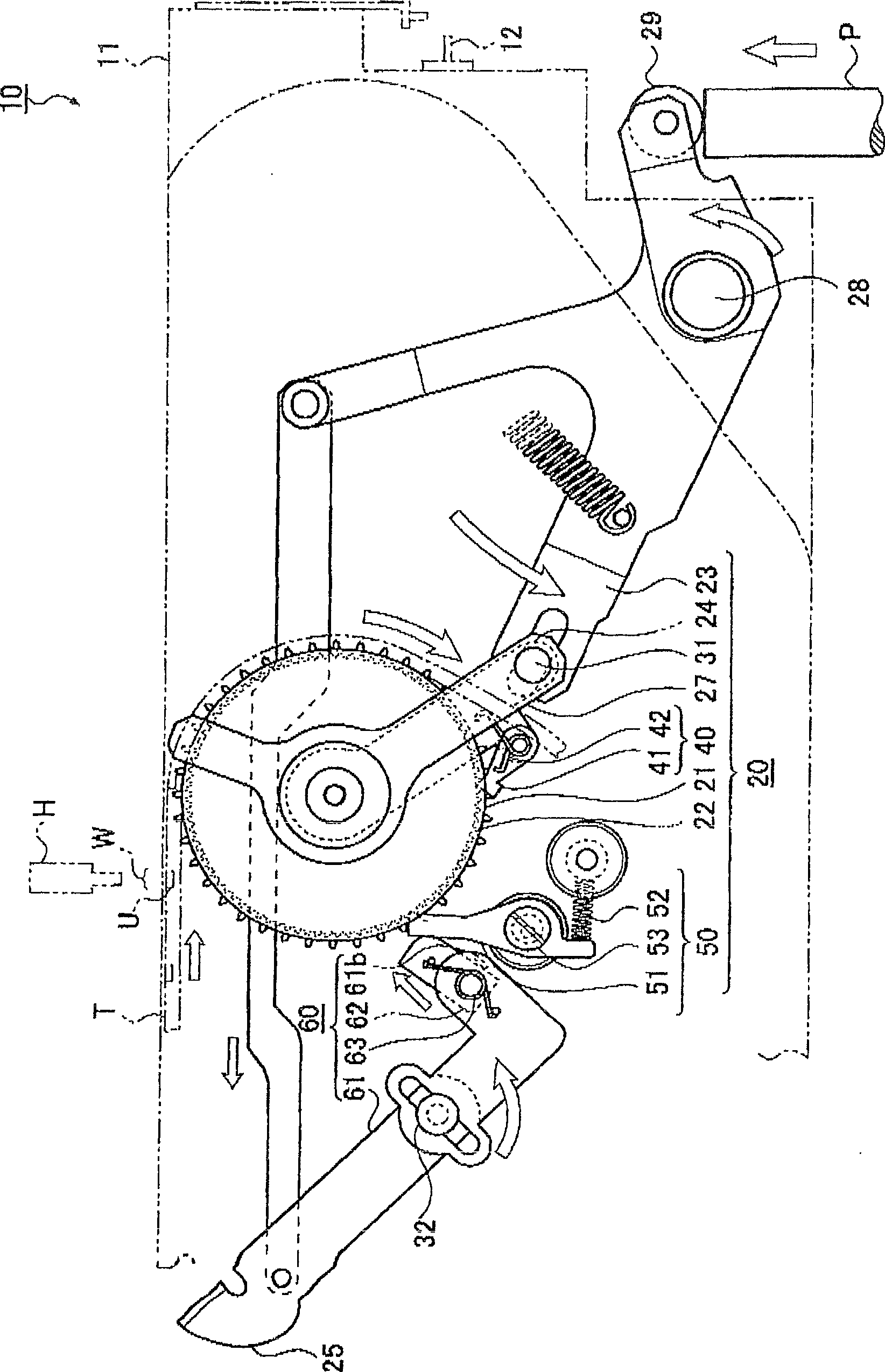 Device for supplying electronic element