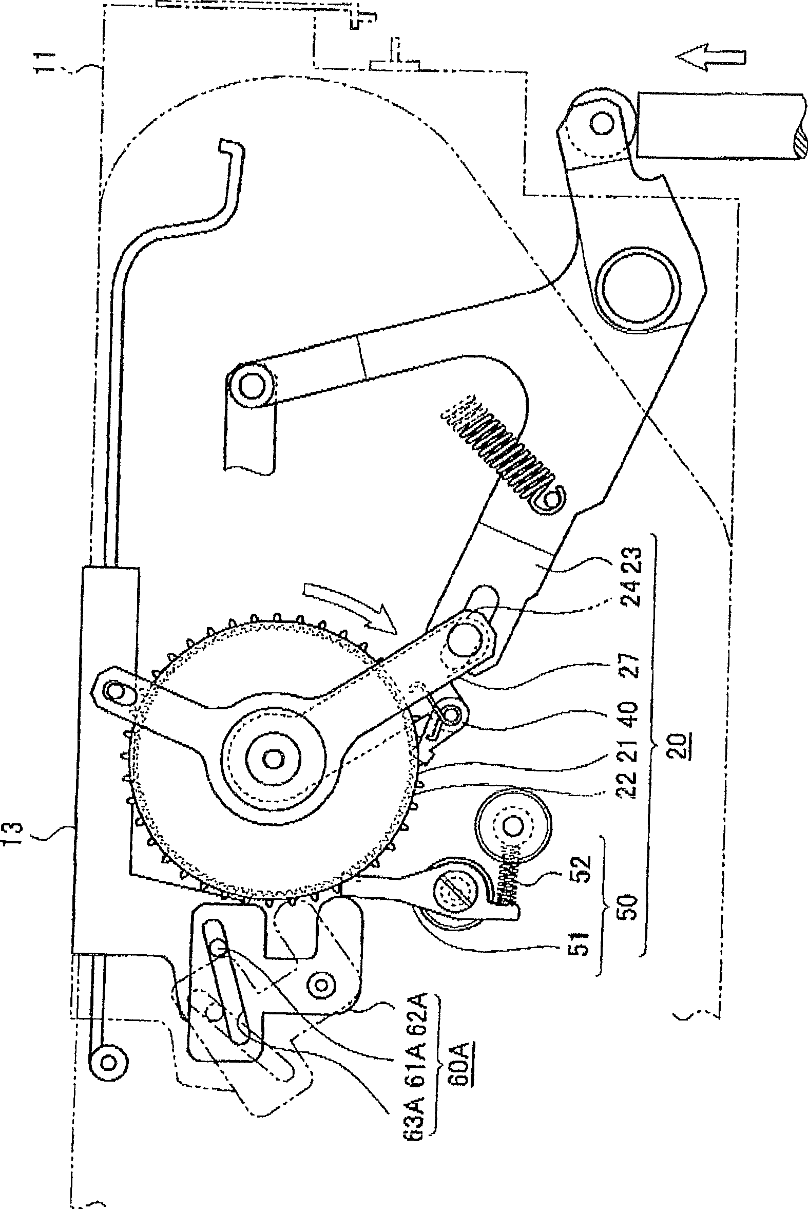 Device for supplying electronic element