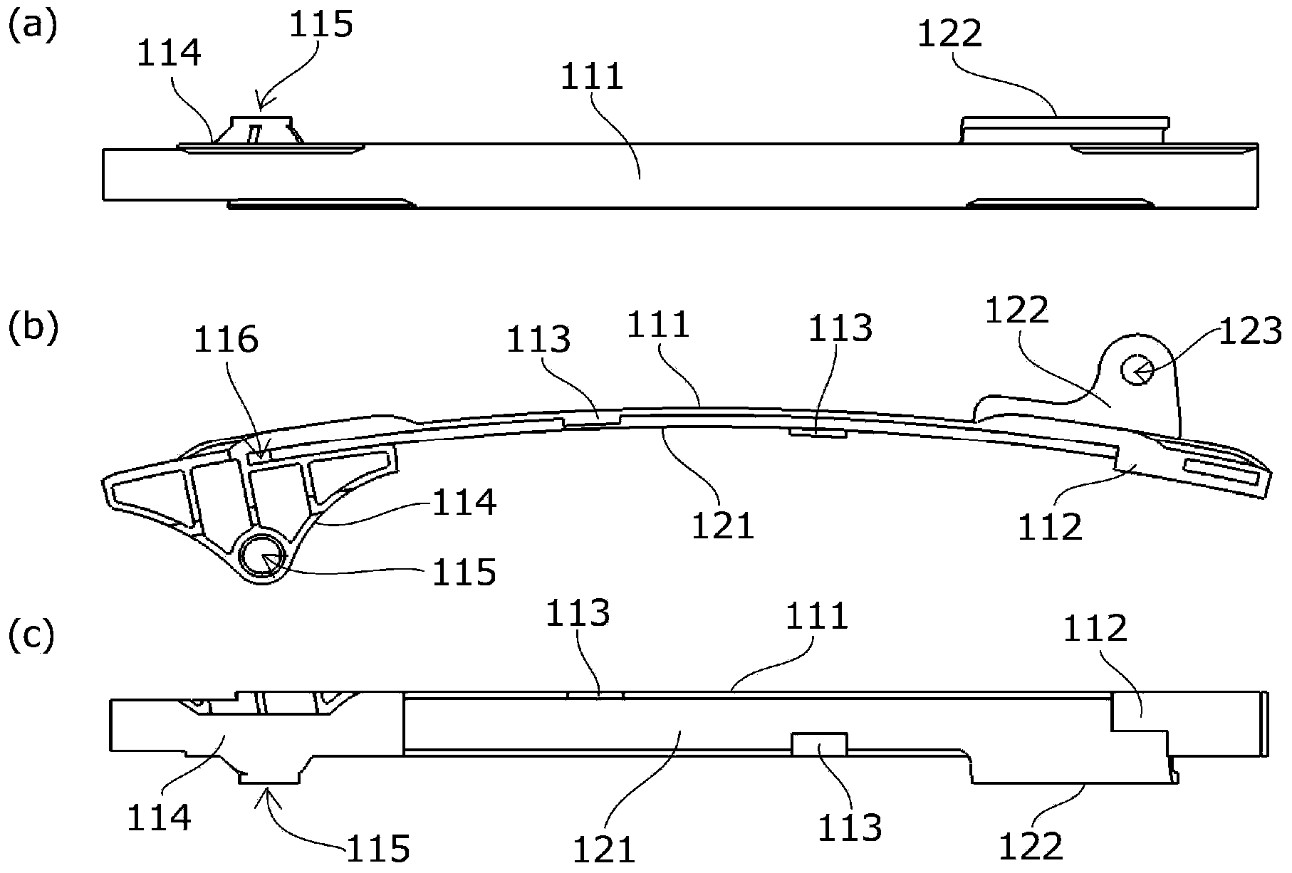 Chain guide