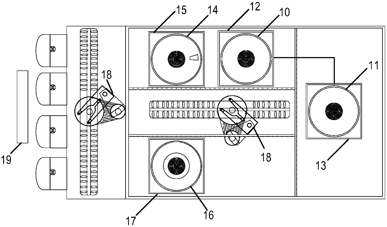 Wafer bonding device and wafer bonding method