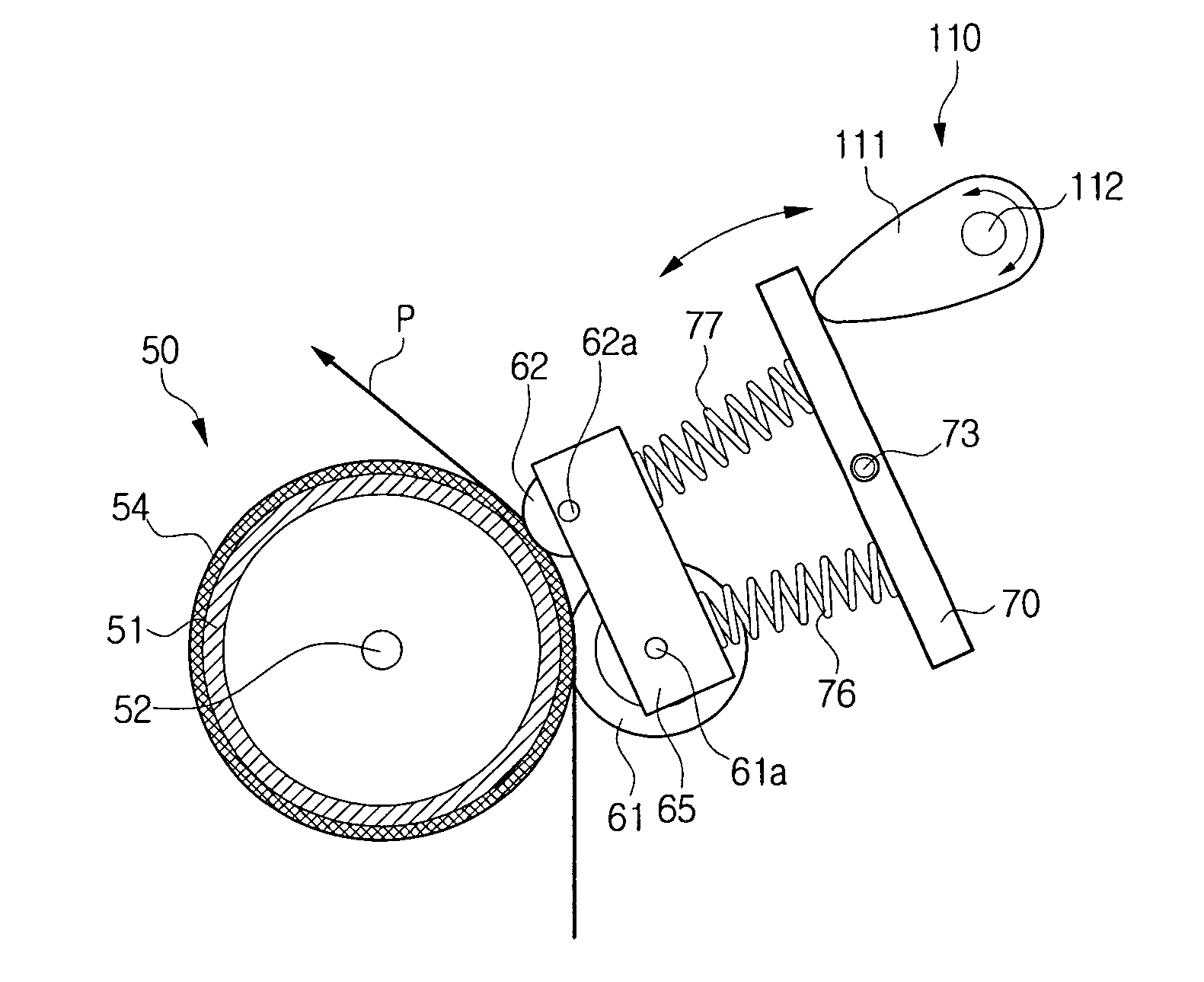 Adjustable compression unit for an image fixing apparatus