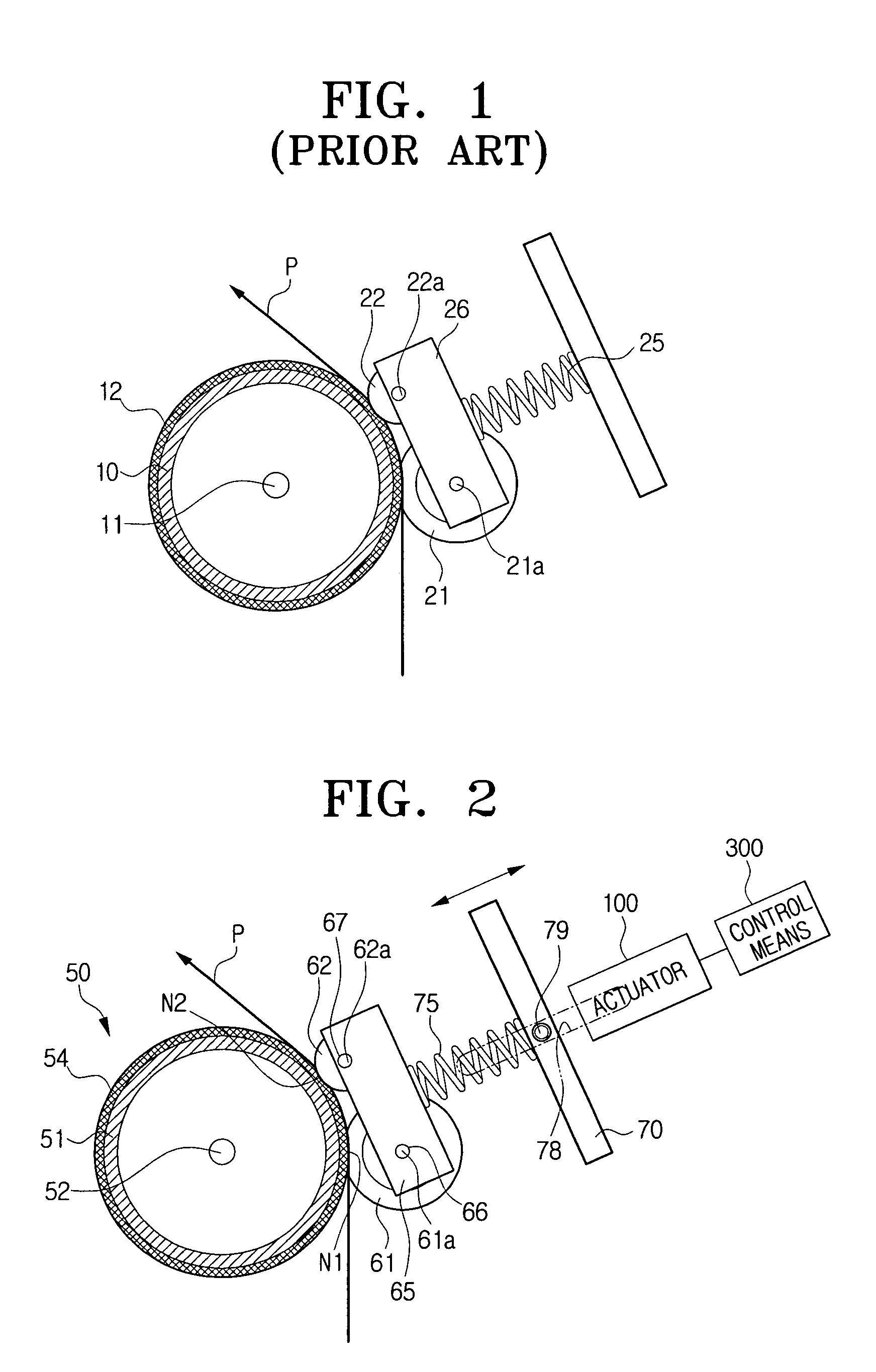 Adjustable compression unit for an image fixing apparatus