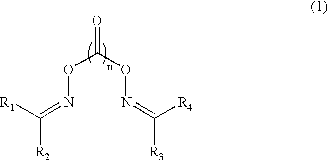 Organic electrolytic solution and lithium battery employing the same