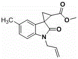 Application of tris(bis(trimethylsilyl)amino)lanthanum to catalyzed preparation of spiro[cyclopropane-1,3'-indole] compound