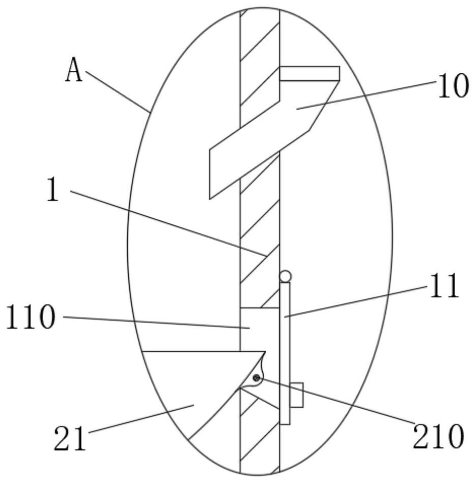 Stir-frying smoke blower for food processing and operation method thereof