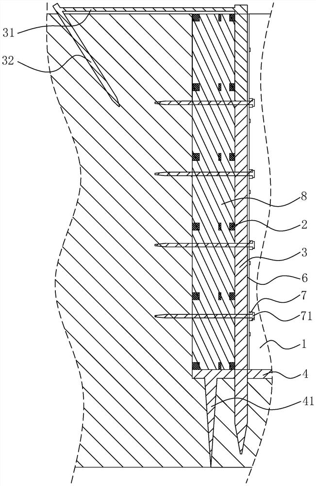 High-strength foundation pit supporting structure