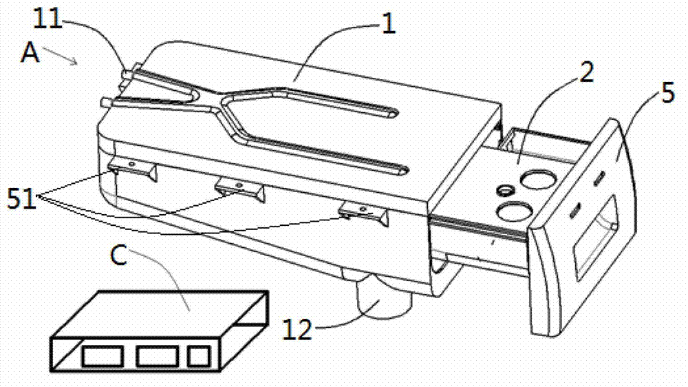 Automatic filling device and control method thereof