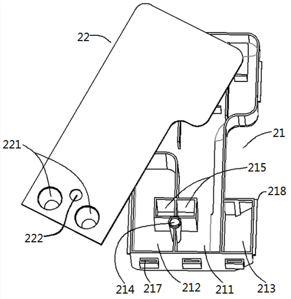 Automatic filling device and control method thereof