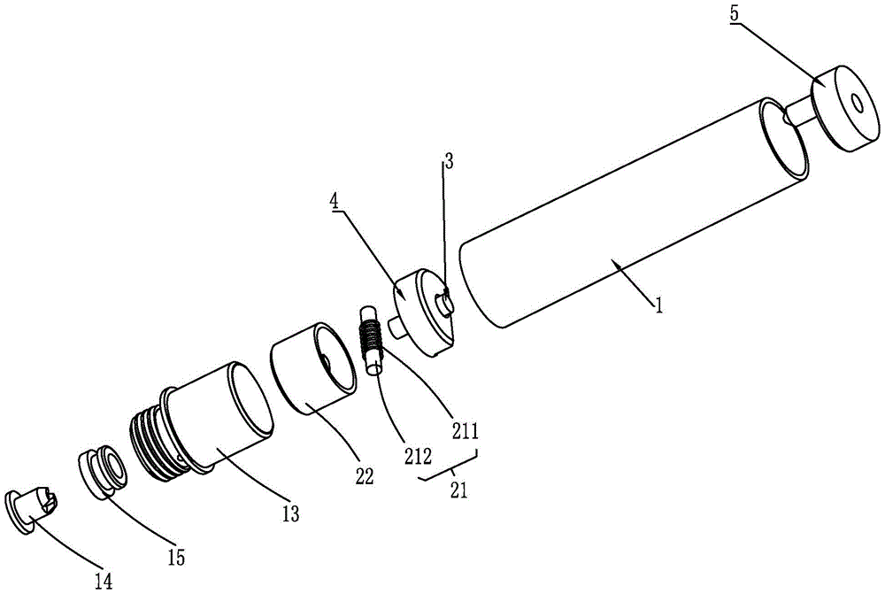 electronic cigarette nozzle