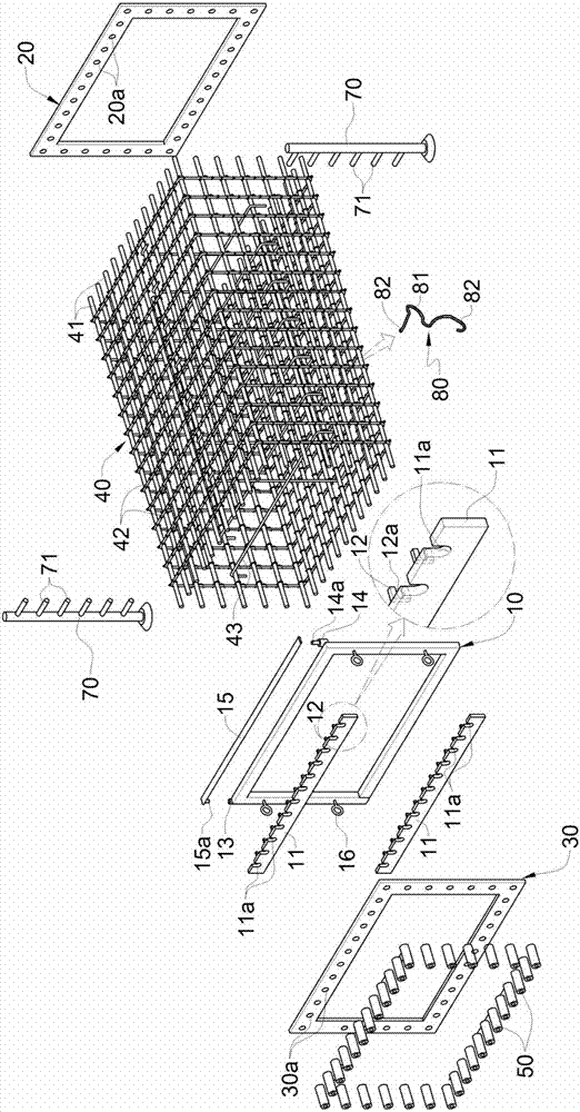 Method of prefabricating steel mesh