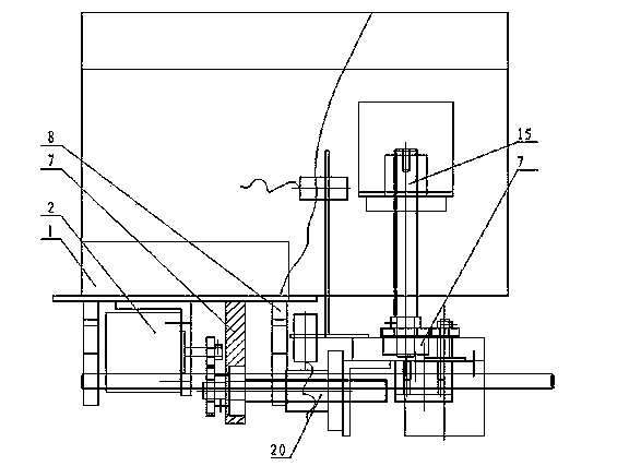 Earthquake magnitude and intensity simulation demonstration device