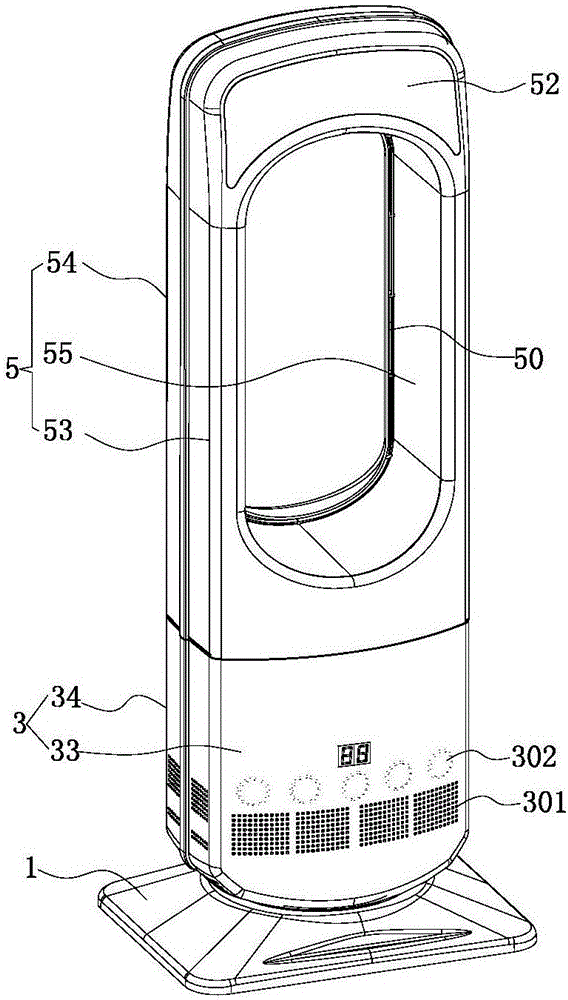 Intelligent air treatment device