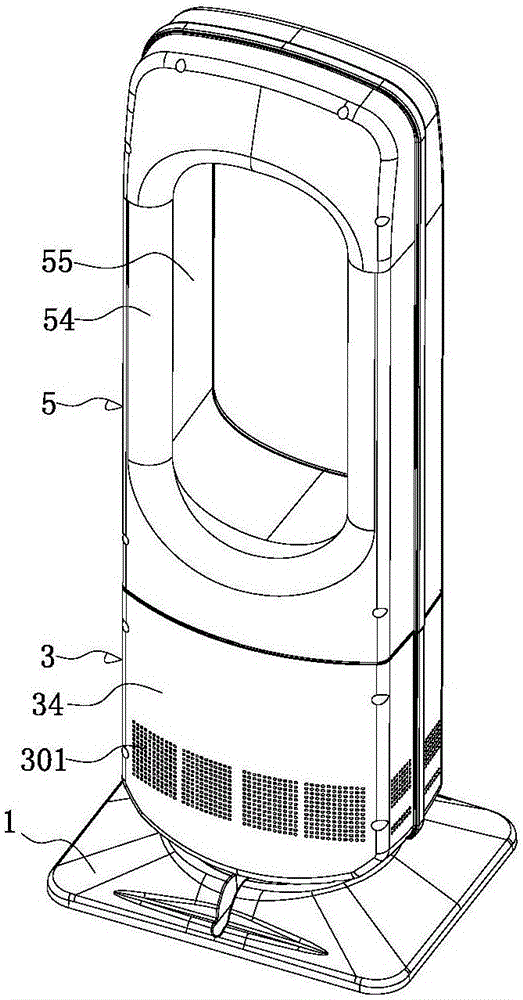 Intelligent air treatment device