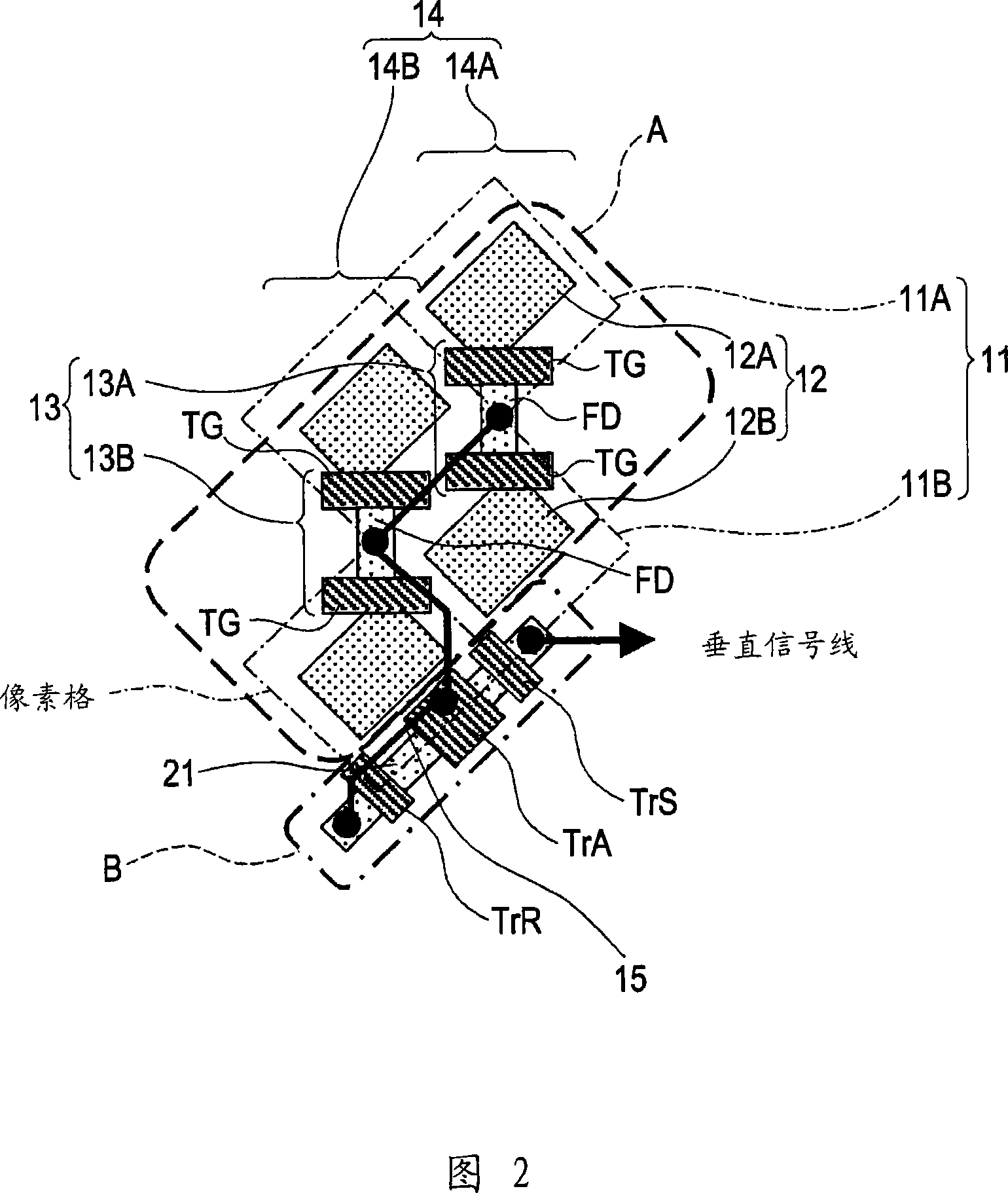 Solid-state imaging device, imaging apparatus