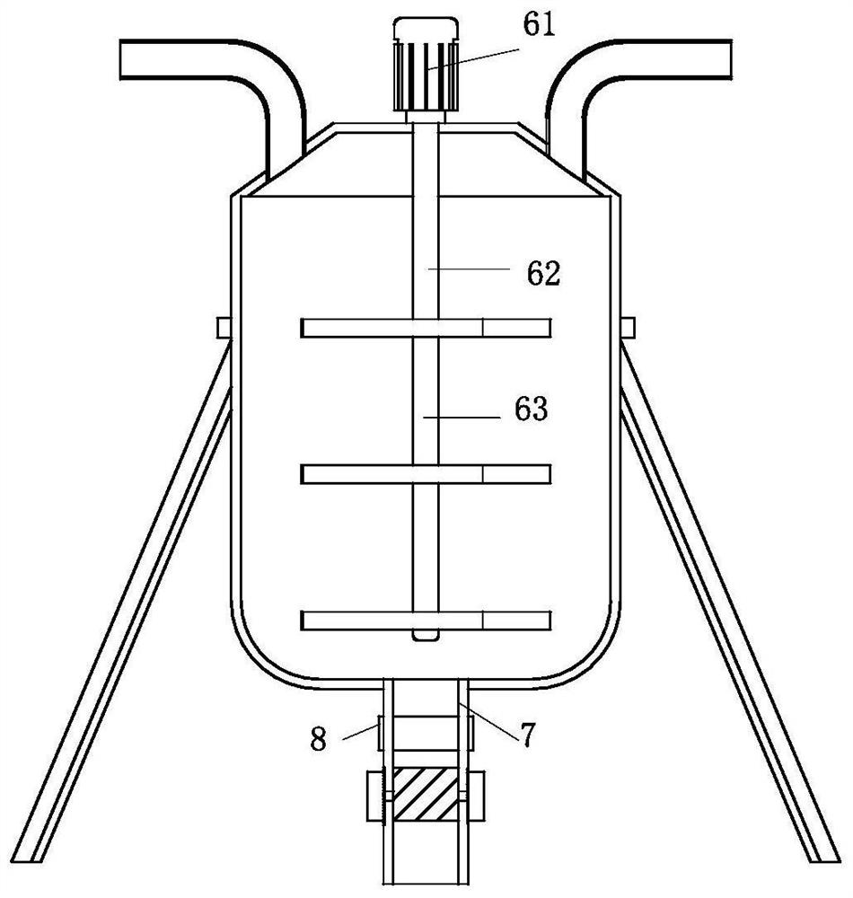 Coiled tube type chemical reaction tank