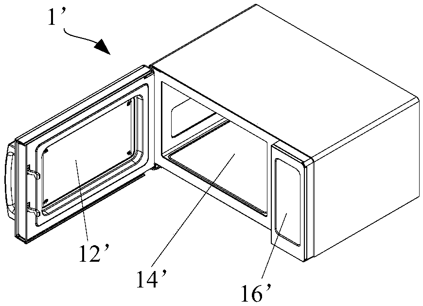 Order management method and system, and cooking control method and system