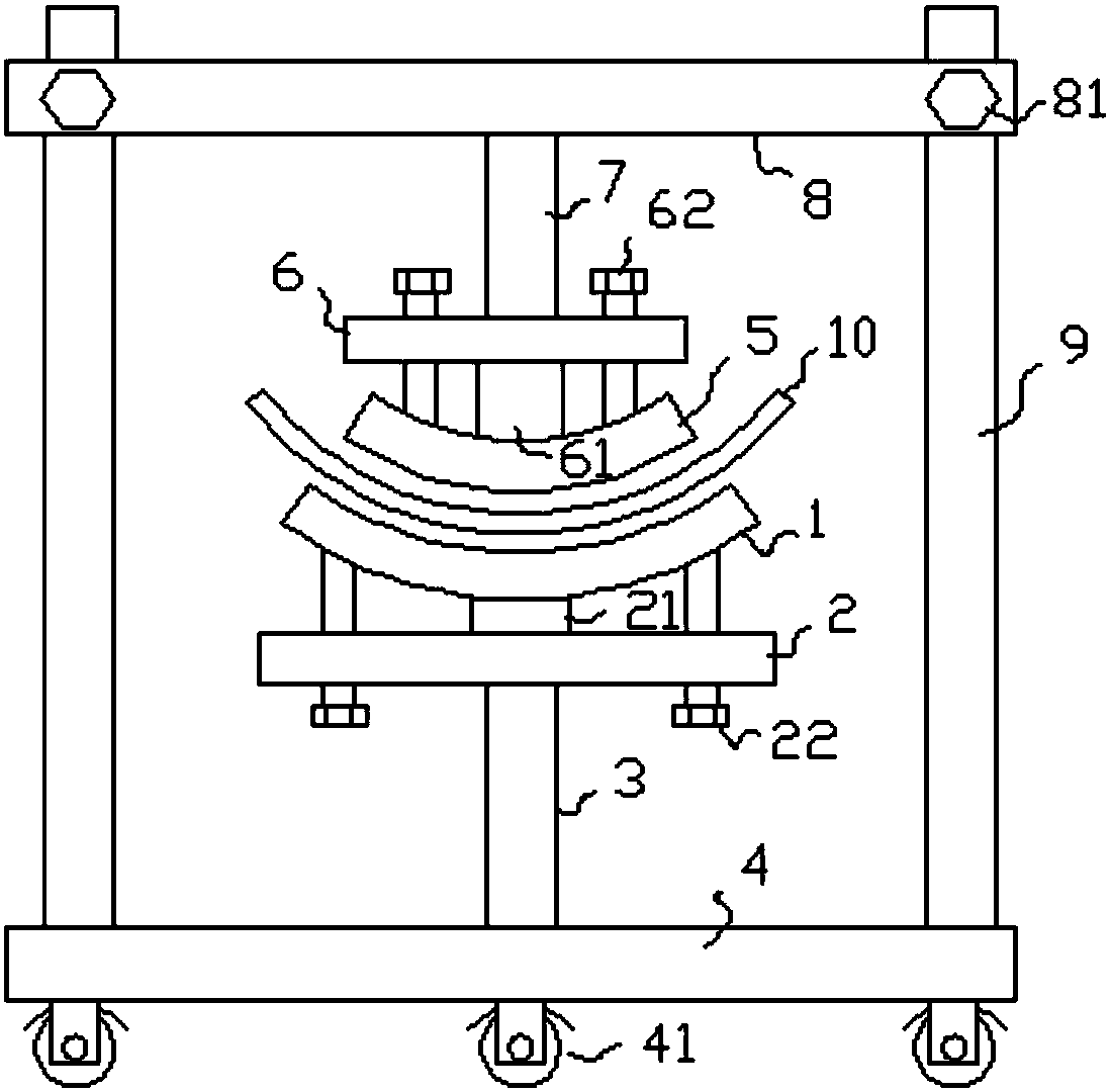 Bracket used in machining