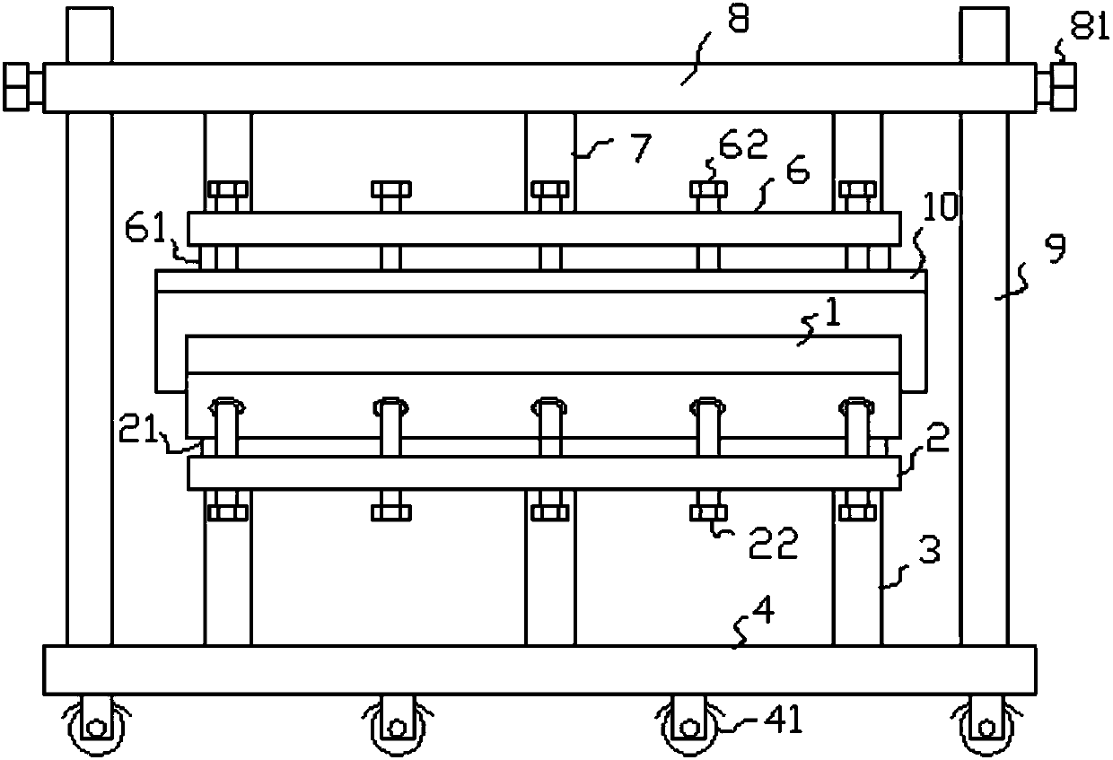 Bracket used in machining