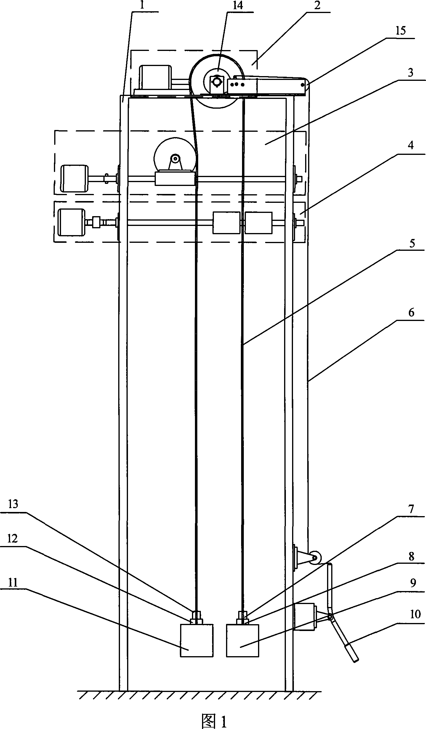 Multifunctional friction hoisting antiskid experimental device and method