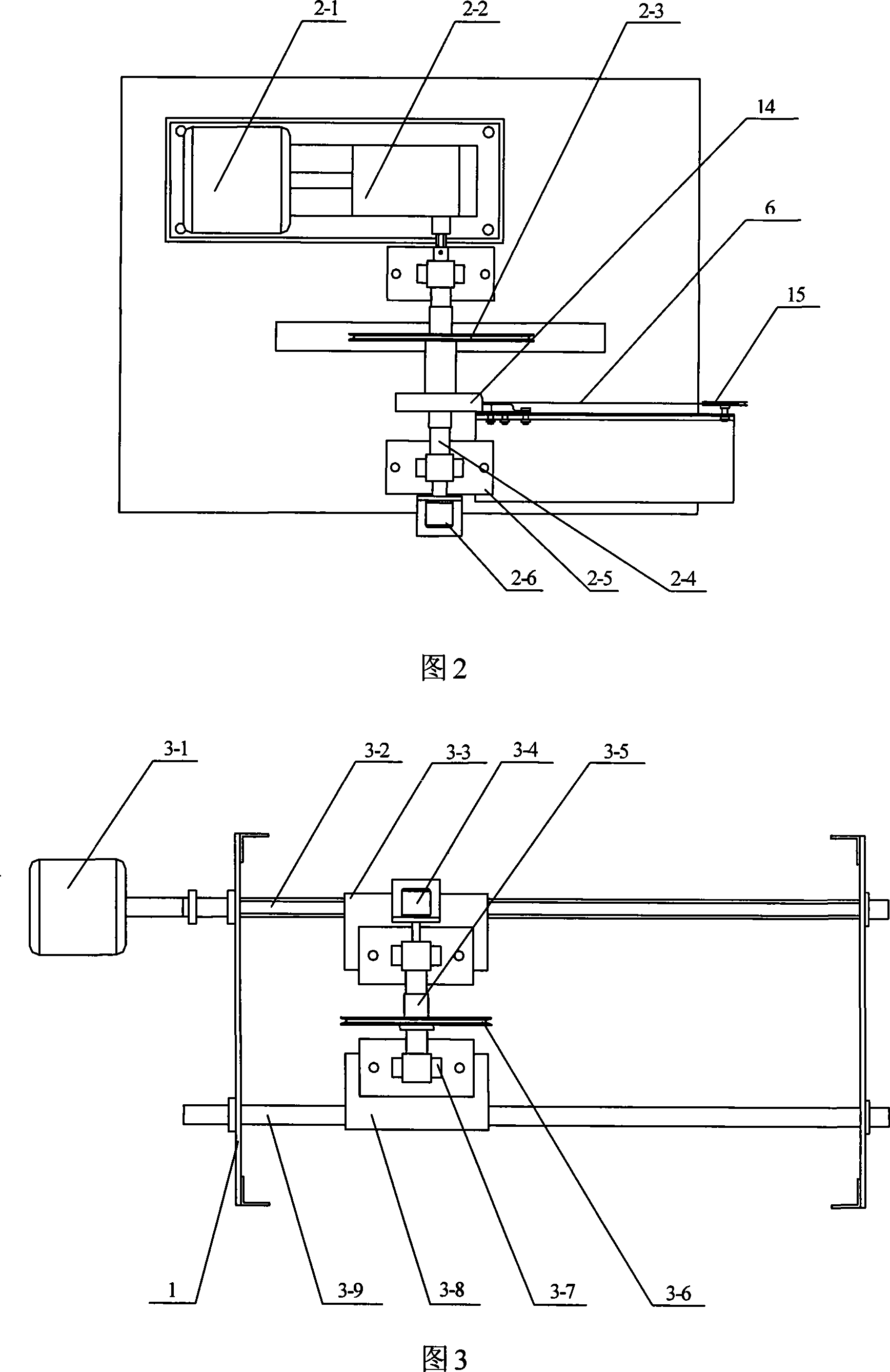 Multifunctional friction hoisting antiskid experimental device and method