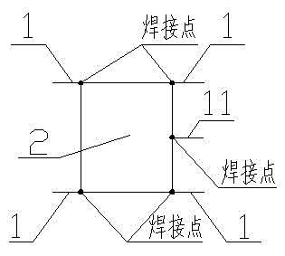 Foundation pit supporting and protecting structure of underground continuous wall and construction method of structure