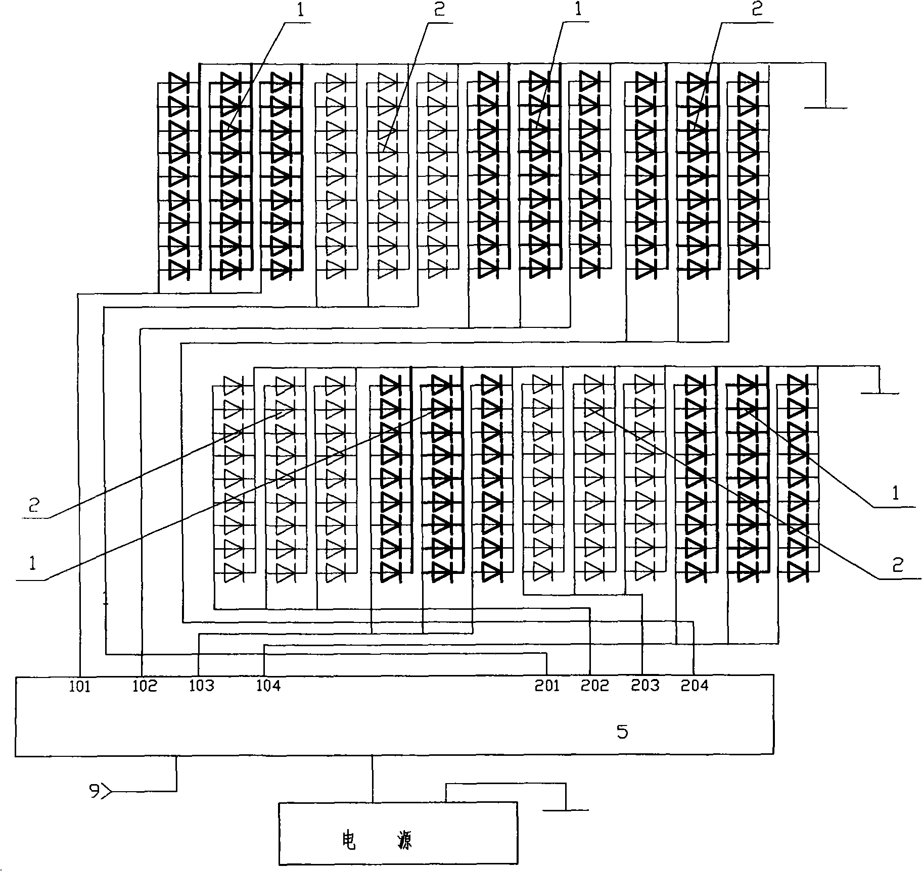 Road traffic dual-color illuminating apparatus