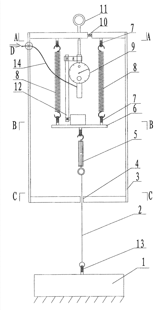 Bridge loading test deflection testing instrument