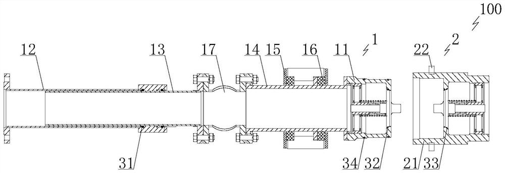 Gas telescopic quick connector device