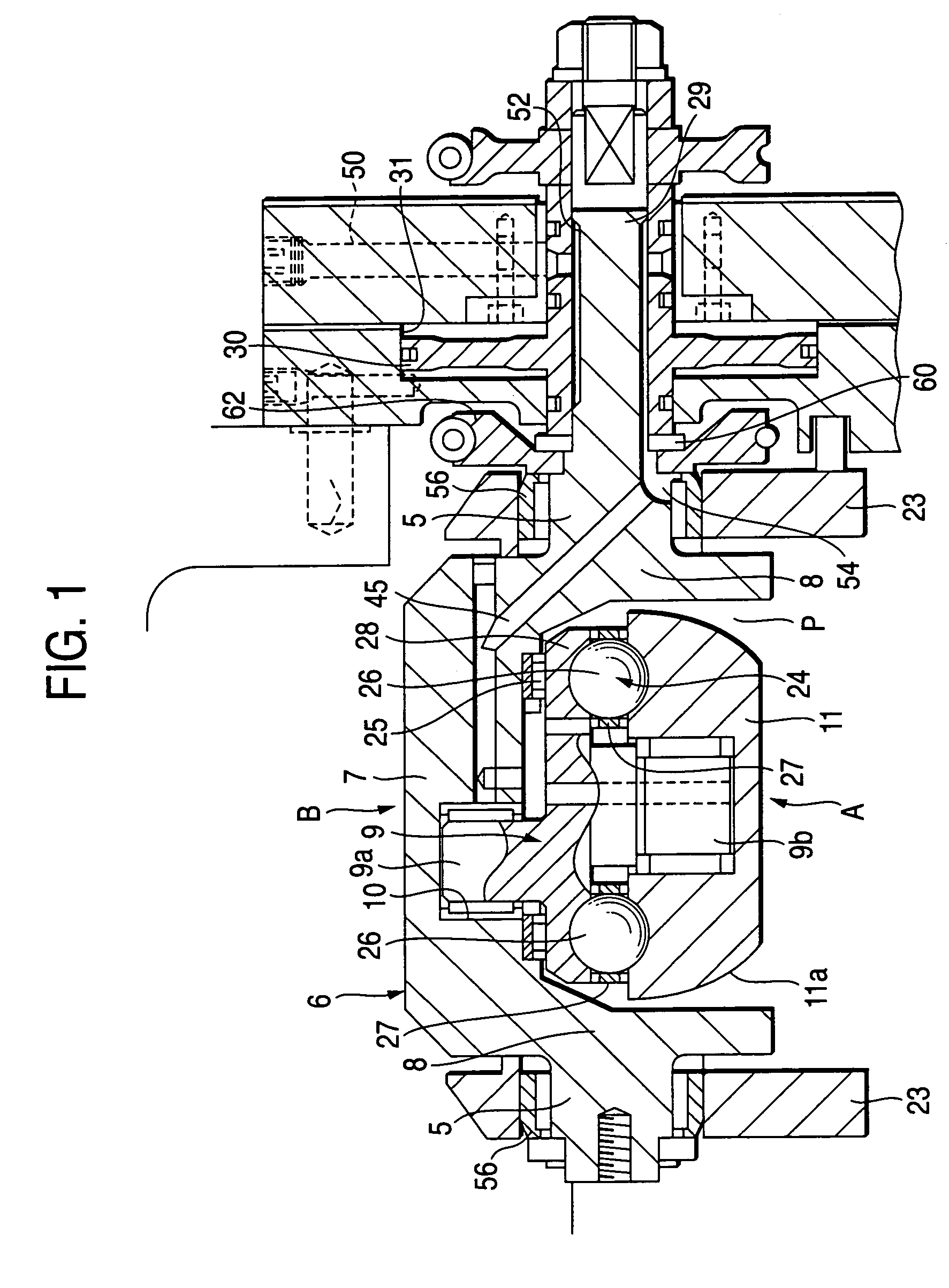 Toroidal-type continuously variable transmission